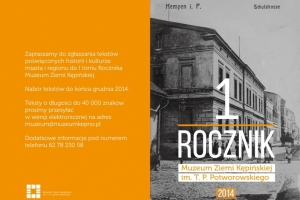 Nabór tekstów do I tomu Rocznika Muzeum Ziemi K�